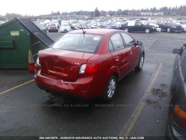 KNADH4A31B6929279 - 2011 KIA RIO LX/SX ORANGE photo 4