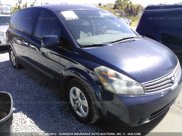 5N1BV28U99N102812 - 2009 NISSAN QUEST S/SE/SL BLUE photo 1