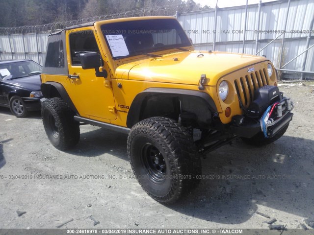 1C4AJWAG9DL560278 - 2013 JEEP WRANGLER SPORT ORANGE photo 1