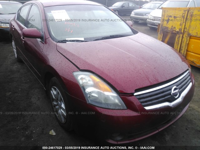 1N4AL21EX7N471898 - 2007 NISSAN ALTIMA 2.5/2.5S Qırmızı foto 1