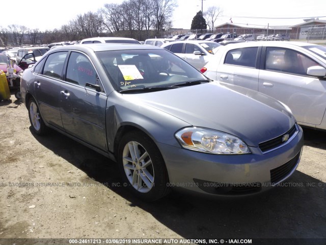 2G1WU583989219253 - 2008 CHEVROLET IMPALA LTZ GRAY photo 1