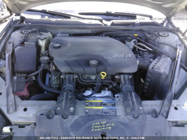 2G1WU583989219253 - 2008 CHEVROLET IMPALA LTZ GRAY photo 10