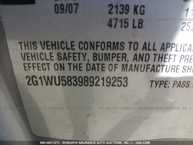 2G1WU583989219253 - 2008 CHEVROLET IMPALA LTZ GRAY photo 9