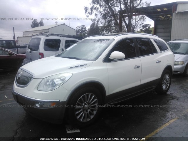 5GAER23D49J217503 - 2009 BUICK ENCLAVE CXL WHITE photo 2