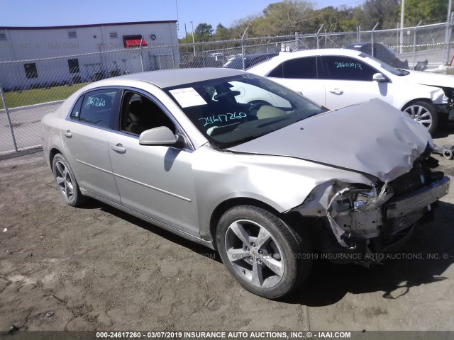 1G1ZC5E17BF217258 - 2011 CHEVROLET MALIBU 1LT 银色 照片 1