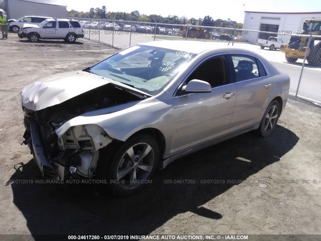 1G1ZC5E17BF217258 - 2011 CHEVROLET MALIBU 1LT 银色 照片 2