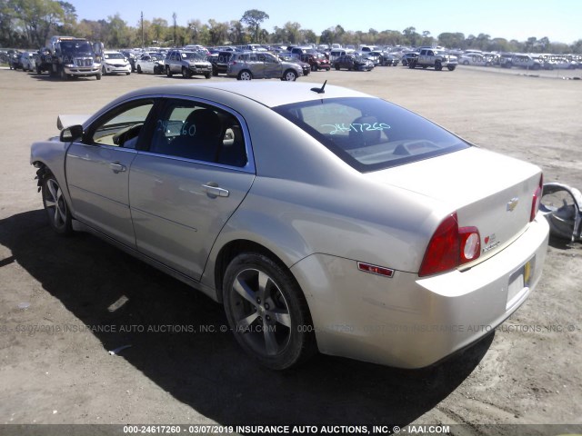 1G1ZC5E17BF217258 - 2011 CHEVROLET MALIBU 1LT 银色 照片 3