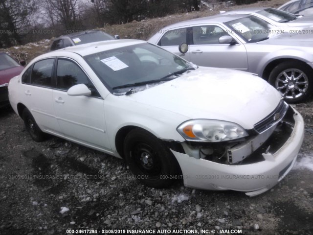 2G1WS55R679417804 - 2007 CHEVROLET IMPALA POLICE WHITE photo 1