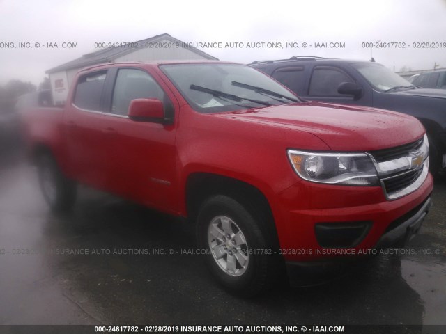 1GCGSBEN3H1310268 - 2017 CHEVROLET COLORADO RED photo 1