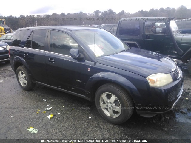 5GZCZ33Z77S857993 - 2007 SATURN VUE HYBRID BLUE photo 1