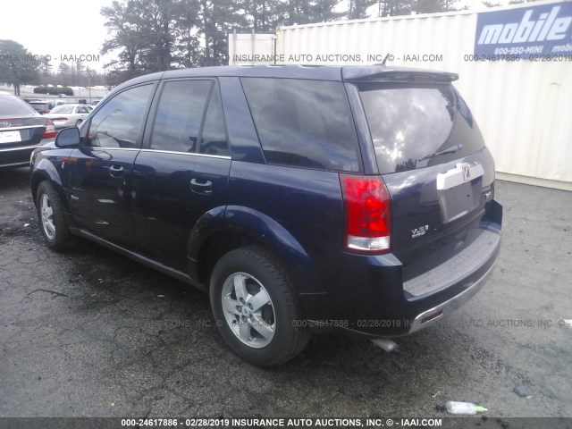 5GZCZ33Z77S857993 - 2007 SATURN VUE HYBRID BLUE photo 3