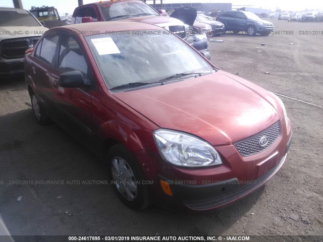 KNADE123876205893 - 2007 KIA RIO LX/SX RED photo 1