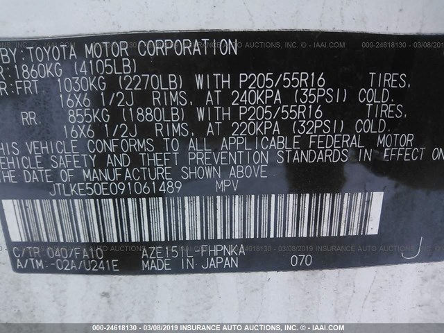 JTLKE50E091061489 - 2009 TOYOTA SCION XB თეთრი ფოტო 9