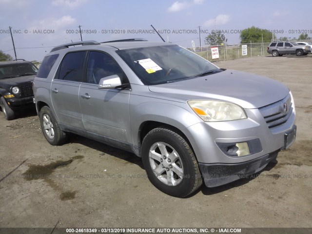5GZER23778J158744 - 2008 SATURN OUTLOOK XR SILVER photo 1