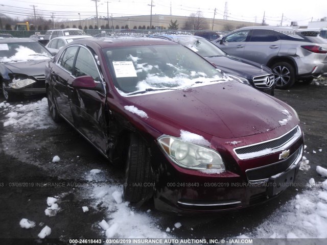 1G1ZJ57B78F219614 - 2008 CHEVROLET MALIBU 2LT RED photo 1