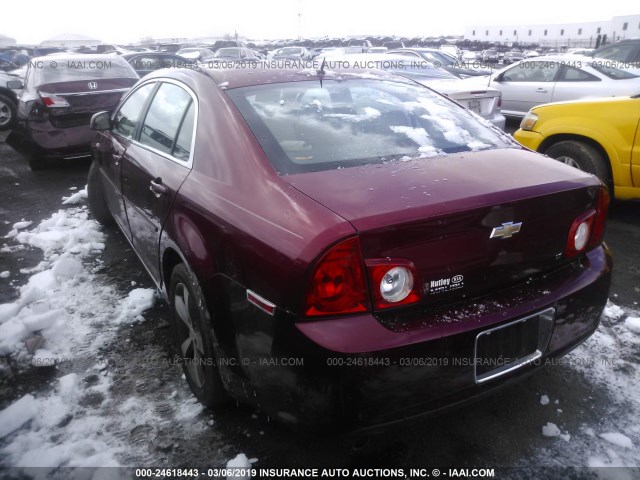 1G1ZJ57B78F219614 - 2008 CHEVROLET MALIBU 2LT RED photo 3