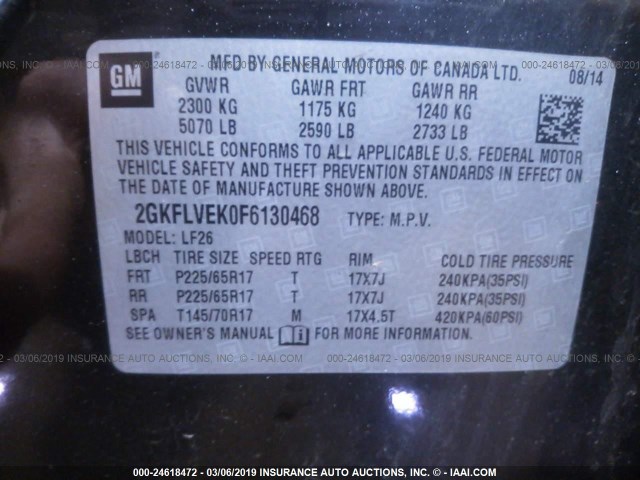 2GKFLVEK0F6130468 - 2015 GMC TERRAIN SLE BLACK photo 9