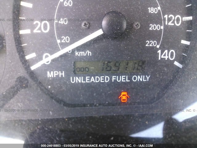 4T1BG22K7XU521259 - 1999 TOYOTA CAMRY CE/LE/XLE 绿色 照片 7