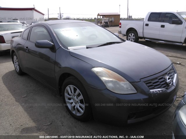 1N4AL24E88C235534 - 2008 NISSAN ALTIMA 2.5S GRAY photo 1