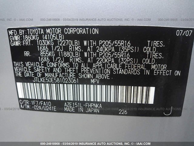 JTLKE50E581023061 - 2008 TOYOTA SCION XB SILVER photo 9