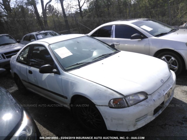 1HGEJ2124SL006532 - 1995 HONDA CIVIC DX WHITE photo 1