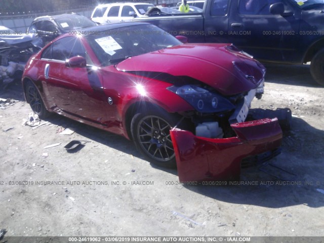 JN1AZ34E25M651487 - 2005 NISSAN 350Z COUPE RED photo 1