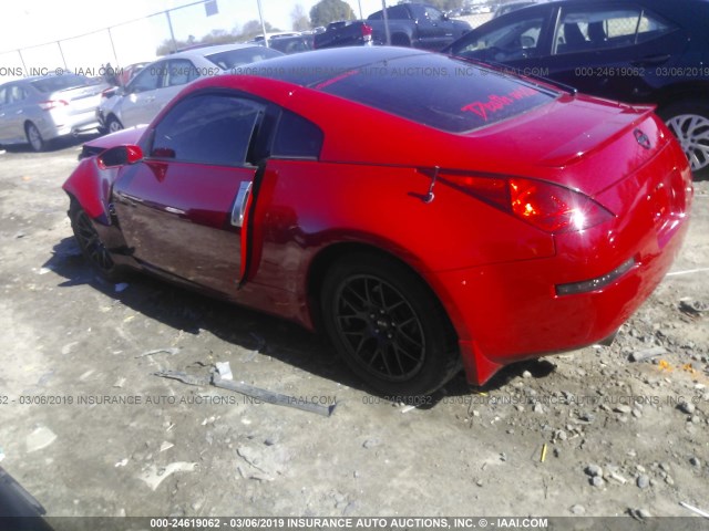 JN1AZ34E25M651487 - 2005 NISSAN 350Z COUPE RED photo 3