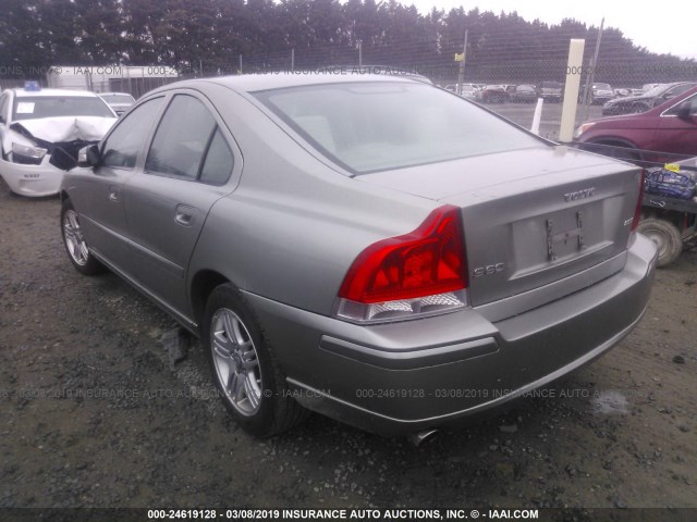 YV1RS592682687479 - 2008 VOLVO S60 2.5T GREEN photo 3