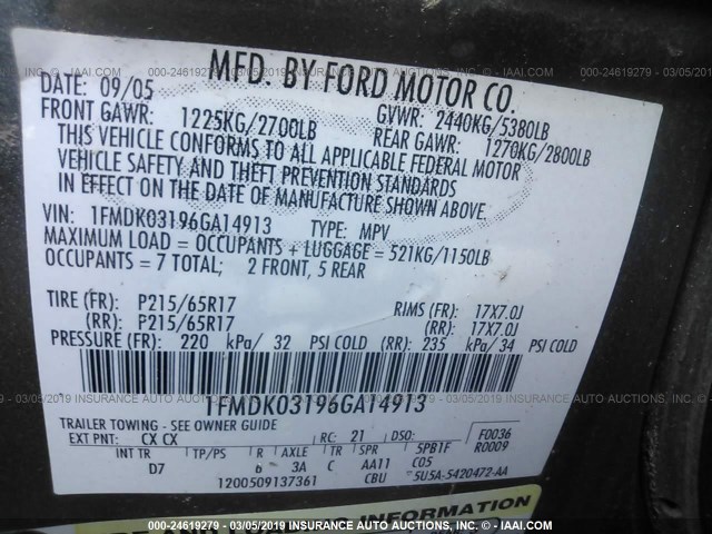 1FMDK03196GA14913 - 2006 FORD FREESTYLE LIMITED GRAY photo 9