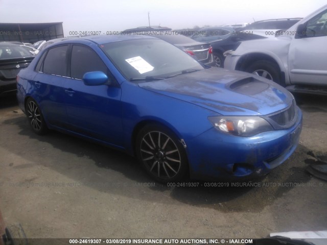 JF1GE746X8G500859 - 2008 SUBARU IMPREZA WRX BLUE photo 1