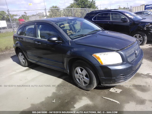 1B3HB28B57D183317 - 2007 DODGE CALIBER GRAY photo 1