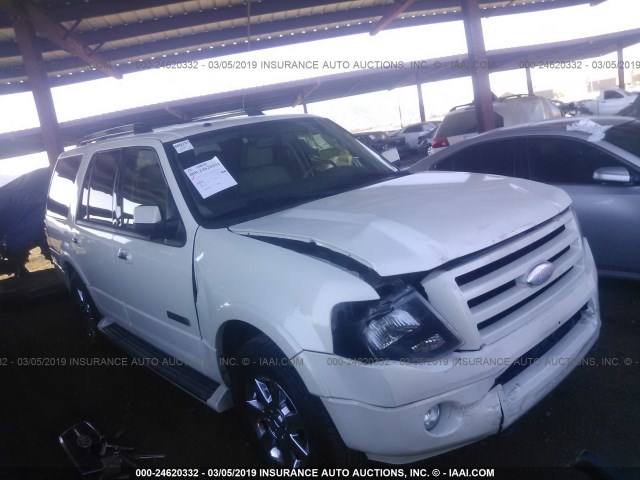 1FMFU20577LA41042 - 2007 FORD EXPEDITION LIMITED WHITE photo 1