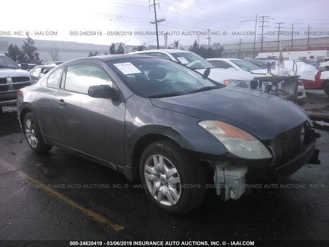 1N4AL24E39C100902 - 2009 NISSAN ALTIMA 2.5S GRAY photo 1