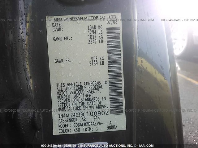 1N4AL24E39C100902 - 2009 NISSAN ALTIMA 2.5S GRAY photo 9