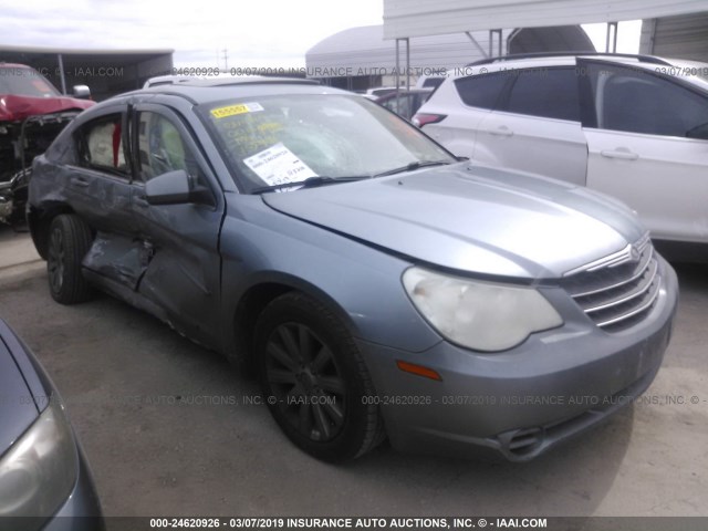 1C3CC5FD9AN155991 - 2010 CHRYSLER SEBRING LIMITED SILVER photo 1