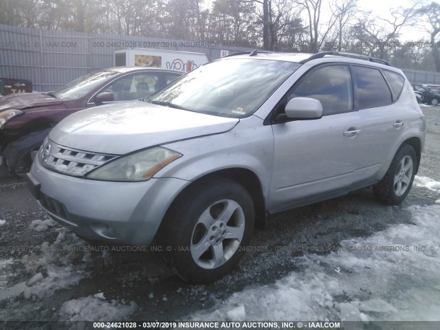 JN8AZ08W43W213901 - 2003 NISSAN MURANO SL/SE SILVER photo 2