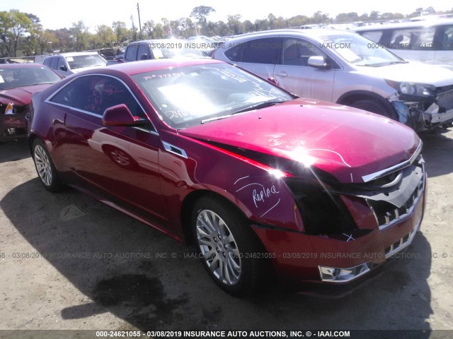 1G6DJ1E37D0109720 - 2013 CADILLAC CTS PERFORMANCE COLLECTION RED photo 1