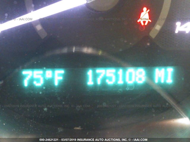 1G1ZC5E09CF135962 - 2012 CHEVROLET MALIBU 1LT 灰色 照片 7