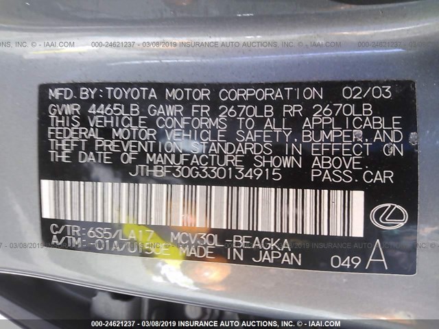 JTHBF30G330134915 - 2003 LEXUS ES 300 GRAY photo 9