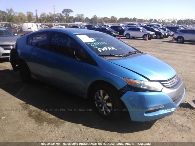 JHMZE2H50AS020239 - 2010 HONDA INSIGHT LX BLUE photo 1