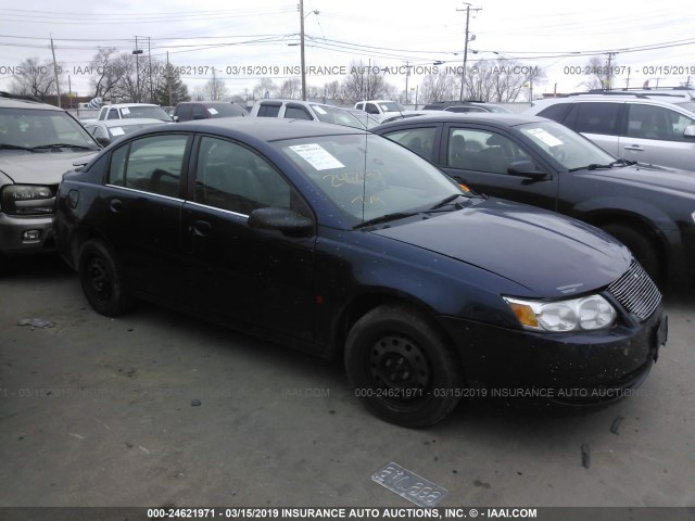 1G8AJ55F172159363 - 2007 SATURN ION LEVEL 2 蓝色 照片 1