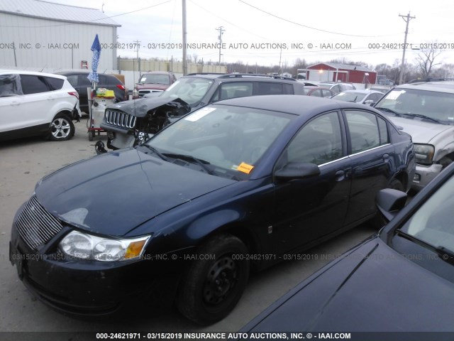 1G8AJ55F172159363 - 2007 SATURN ION LEVEL 2 蓝色 照片 2