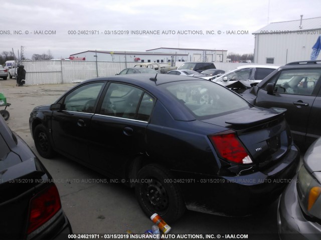 1G8AJ55F172159363 - 2007 SATURN ION LEVEL 2 蓝色 照片 3