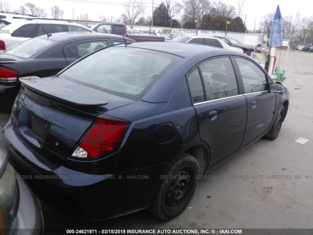 1G8AJ55F172159363 - 2007 SATURN ION LEVEL 2 蓝色 照片 4