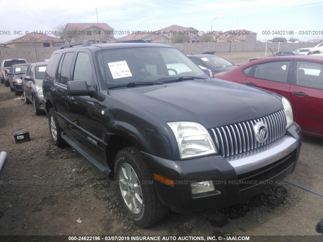 4M2EU47E17UJ06912 - 2007 MERCURY MOUNTAINEER LUXURY GRAY photo 1