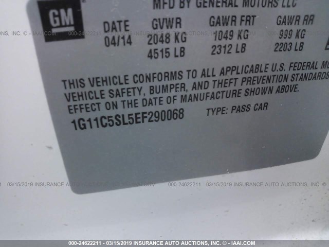 1G11C5SL5EF290068 - 2014 CHEVROLET MALIBU 1LT 白色 照片 9