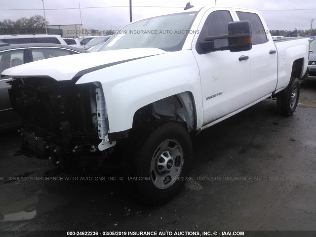 1GC1CUEG8GF151586 - 2016 CHEVROLET SILVERADO C2500 HEAVY DUTY WHITE photo 2