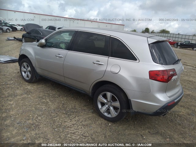 2HNYD2H66BH534589 - 2011 ACURA MDX TECHNOLOGY SILVER photo 3