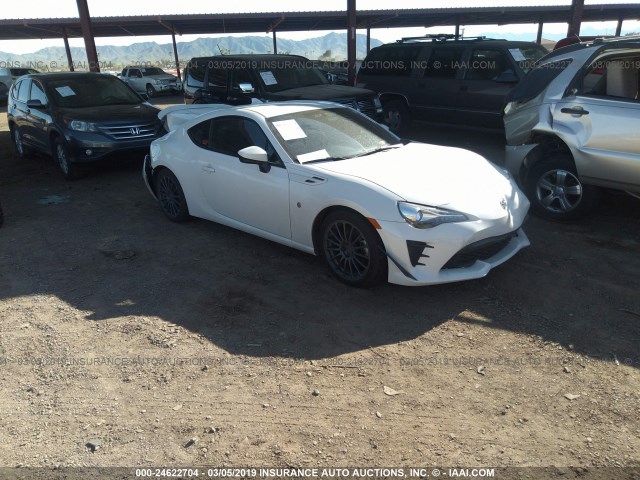 JF1ZNAA16H8711288 - 2017 TOYOTA 86 SPECIAL EDITION WHITE photo 1