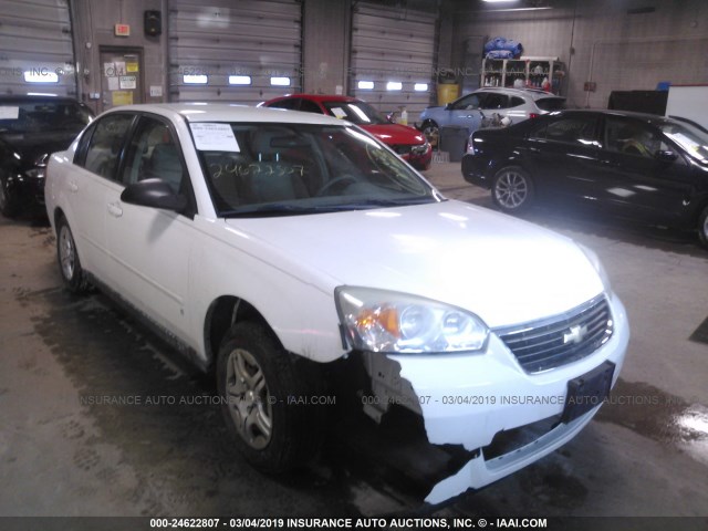 1G1ZS51F06F229696 - 2006 CHEVROLET MALIBU LS თეთრი ფოტო 1